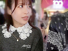 limited jav babe SUKE-143.mp4