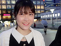 limited jav babe SUKE-145.mp4