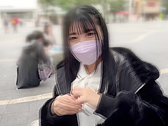 limited jav babe SUKE-144.mp4