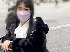 limited jav babe SUKE-144.mp4