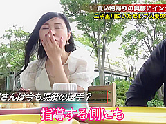 0007244_イキ潮 人妻ナンパ ハメ潮などが含まれている