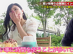 0007244_イキ潮 人妻ナンパ ハメ潮などが含まれている