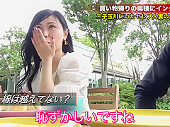 0007244_イキ潮 人妻ナンパ ハメ潮などが含まれている