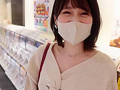 limited jav babe MAAN-858.mp4