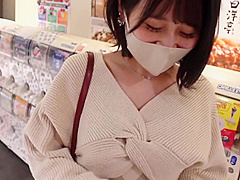 limited jav babe MAAN-858.mp4