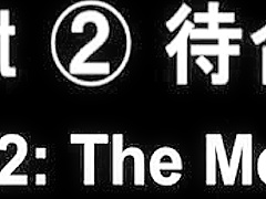 Takes In An Educational How To Sex Guide - Kyoko Maki