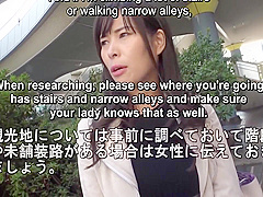 Takes In An Educational How To Sex Guide - Kyoko Maki