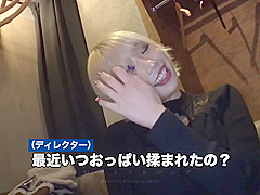 0008197_デカ尻 お漏らし 潮吹きなどが含まれている