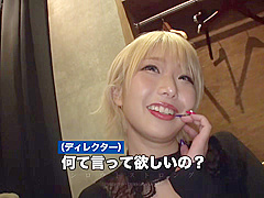 0008197_デカ尻 お漏らし 潮吹きなどが含まれている