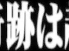 Amazing Porn Movie Threesome Unbelievable Full Version