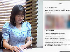 0008400_デカパイ 美人 巨乳などが含まれている