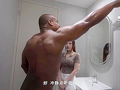 Li Rong Rong In A Black Coworker Came To My House For A Visit, And I Didnt Expect Him To Seduce My Wife With His Huge Cock