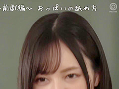 0008614_細身 美女 エッチなどが含まれている