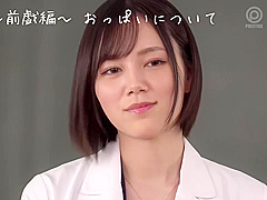 0008614_細身 美女 エッチなどが含まれている