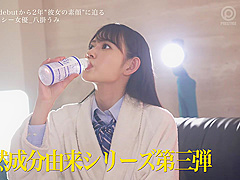 0008615_スレンダー フェラ 美女などが含まれている