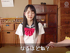 0008383_女子高生 えっち ジュポフェラなどが含まれている