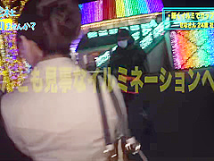 0007285_デカパイ かわいい パンストなどが含まれている