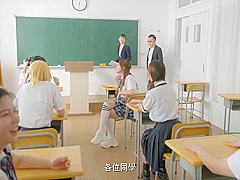 Schoolgirls Audition: Her Rise To Be