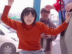 x4x87971B03A928D42E79