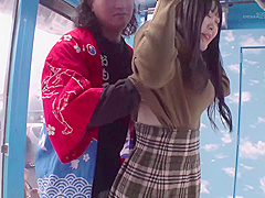 x4x87971B03A928D42E79