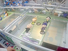 Premier Sale For 3 Days Only! No Resal