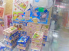 Premier Sale For 3 Days Only! No Resal