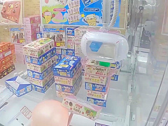 Premier Sale For 3 Days Only! No Resal