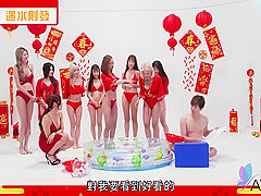 Loses Sex Game Show And Has To Fuck Nerdy Guy