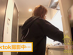 japanese cumshot 277DCV-216 hot asian