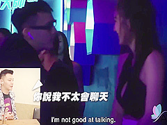 Nerdy Guy Wins Pick-up Game Show And Fucks Cute Brunette Ranako