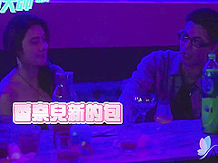 Nerdy Guy Wins Pick-up Game Show And Fucks Cute Brunette Ranako