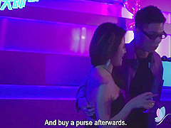 Nerdy Guy Wins Pick-up Game Show And Fucks Cute Brunette Ranako