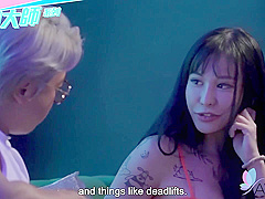 Fabulous Porn Clip Bald Pussy Wild Will Enslaves Your Mind