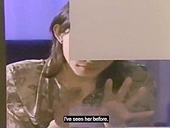 Fax-005: The Smell Of Sex 5 - The Watchers - (english Subtitles By