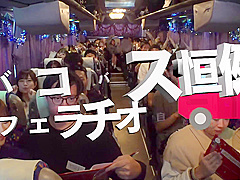 x12x798CCDF850E47972B2