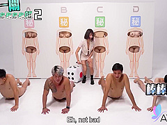 Adult Game Ends Up In Hot Sex With Busty Brunette