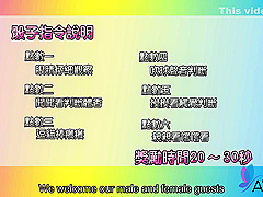 Adult Game Ends Up In Hot Sex With Busty Brunette