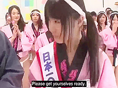 Mird-125: Sex Bus Tour 4 (english Subtitles By