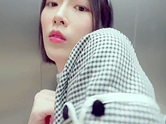 Hottest Adult Clip Japanese Uncensored Hottest Pretty One