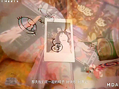 A Raunchy Group Sex Party On Christmas Eve