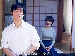 海外赴任で長期不在の旦那とは長いこと会えずに寂しい思いをしていた