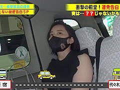 0009019_ぱんぱん ディープキス アクメなどが含まれている