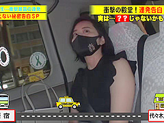 0009019_ぱんぱん ディープキス アクメなどが含まれている