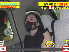 0009019_ぱんぱん ディープキス アクメなどが含まれている