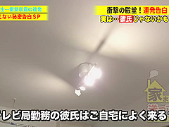 0009019_ぱんぱん ディープキス アクメなどが含まれている