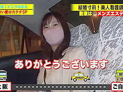 0009027_デカパイ 美女 ボインなどが含まれている