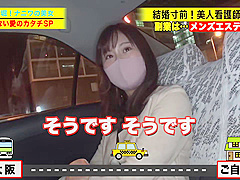 0009027_デカパイ 美女 ボインなどが含まれている