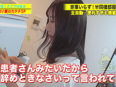 0009027_デカパイ 美女 ボインなどが含まれている