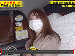 0009034_接吻 ベロチュウ えっちなどが含まれている