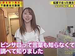 0009034_接吻 ベロチュウ えっちなどが含まれている